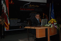 چهارمین کنفرانس سوخت واحتراق ایران 4