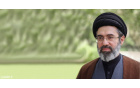 مناسبت عید سعید غدیر انجام شد؛